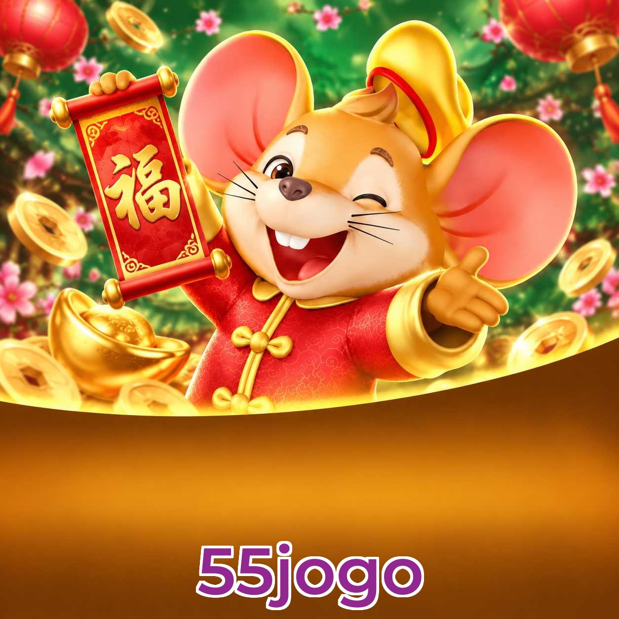55jogo System Requirements